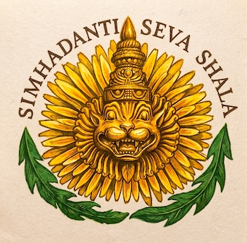 simha